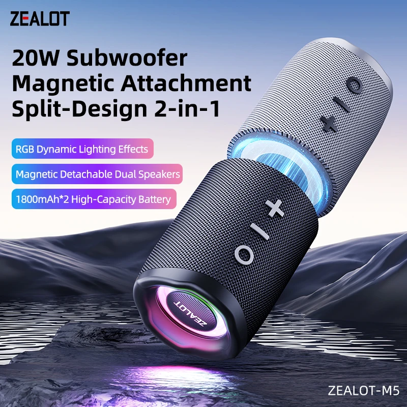 Home Cinema Audio System - ZEALOT-M5 Magnetic Bluetooth Speaker 2-in-1 Power