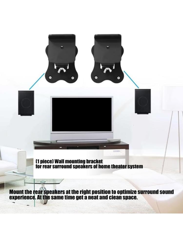 Wall Mount Speaker - 31BA Metal Speaker Wall Mount With