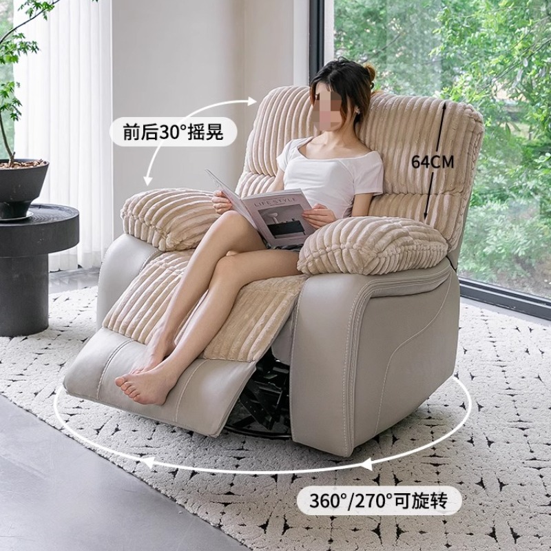 Lounge Recliner Living Room So - Home Cinema Lounge บทวิจารณ์และราคา