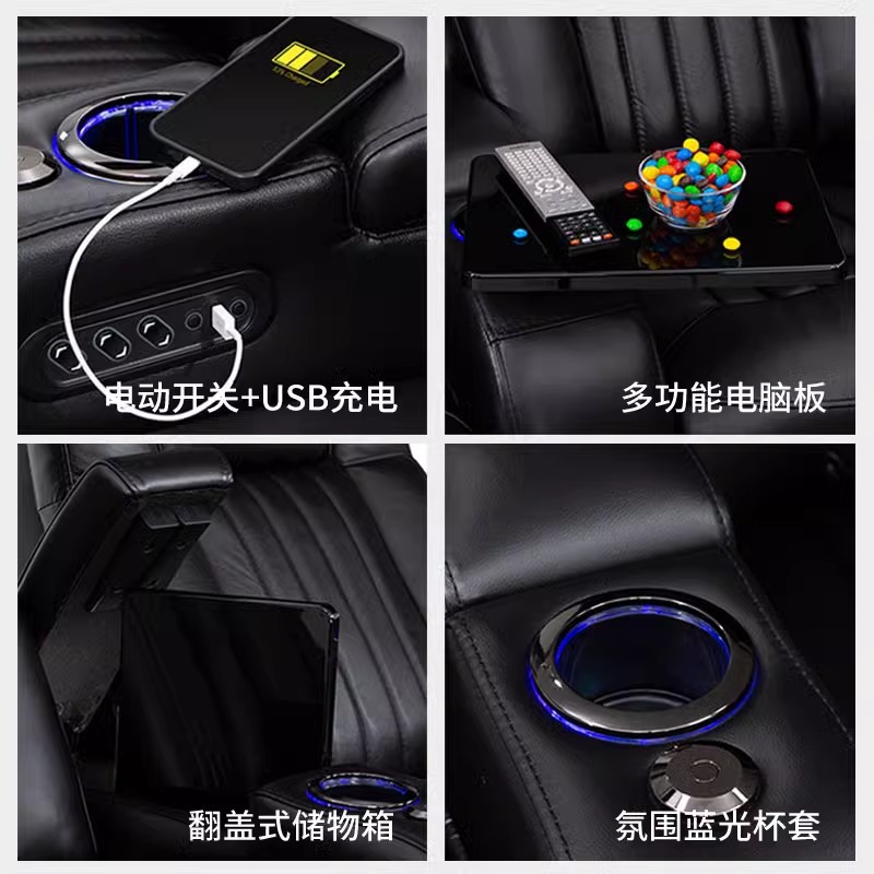 Black Movie Theater Seats Loun - Home Cinema Lounge บทวิจารณ์และราคา