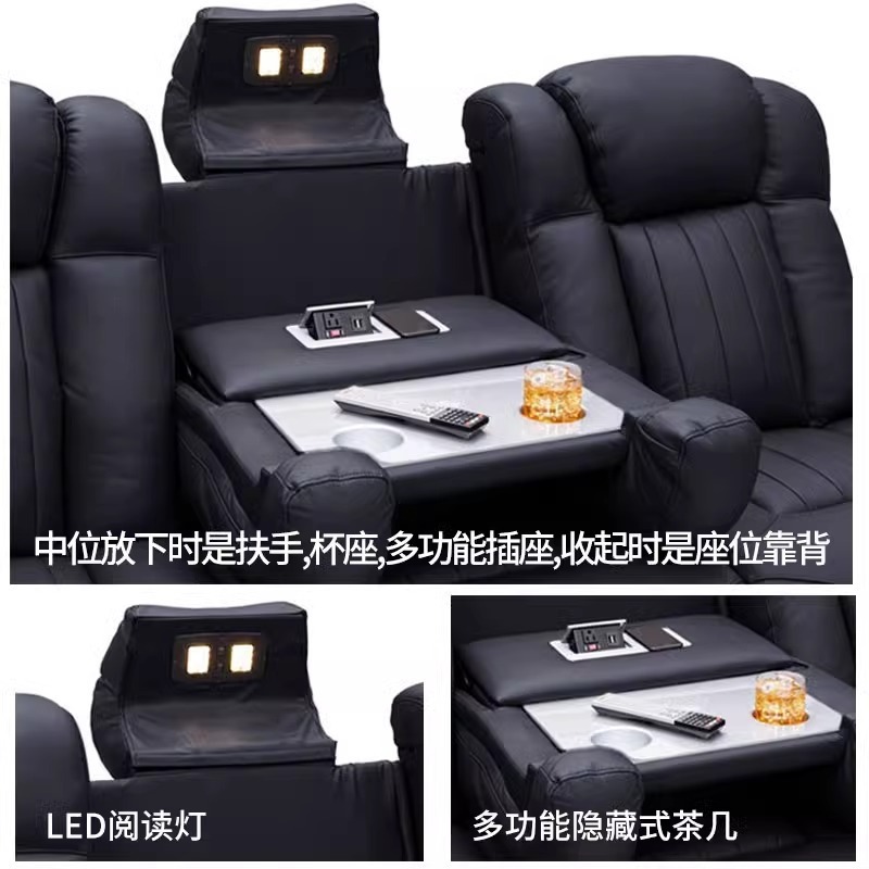Black Movie Theater Seats Loun - Home Cinema Lounge บทวิจารณ์และราคา