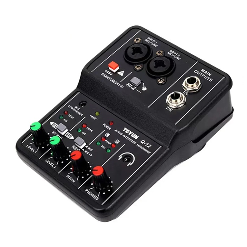 Portable Professional 2 Channe - Home Cinema Audio System บทวิจารณ์และราคา