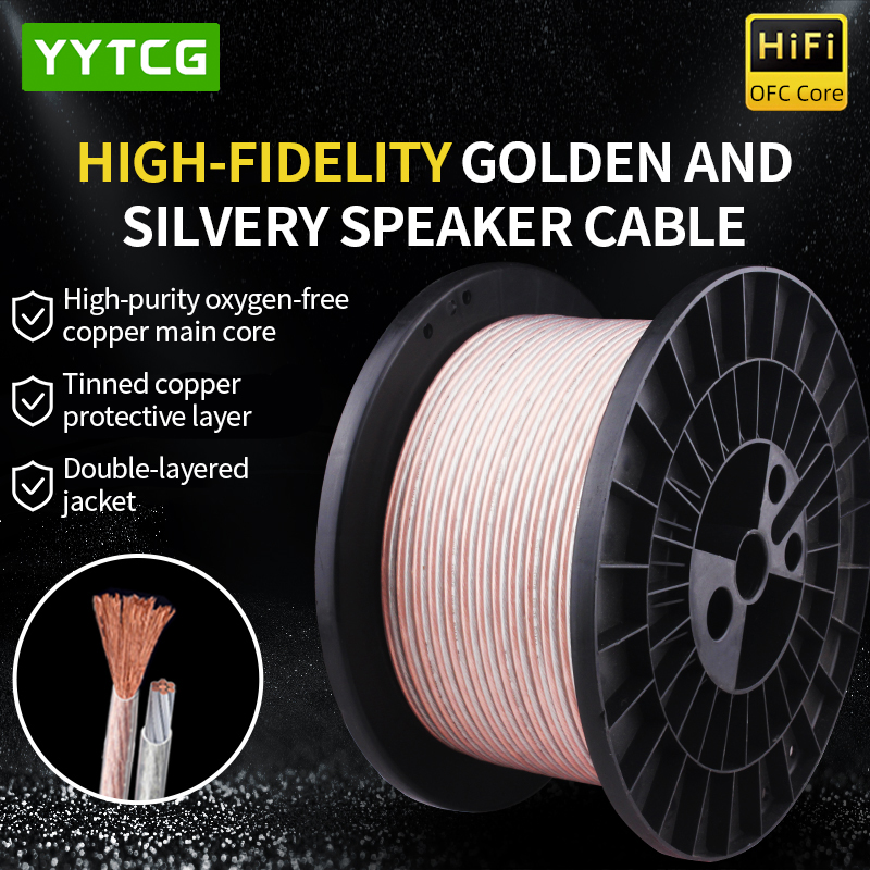 YYTCG DIY HIFI Audio Cable Oxy - Genius Home Cinema บทวิจารณ์และราคา