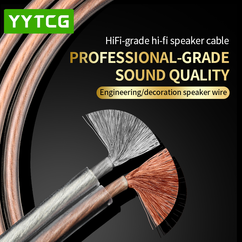 YYTCG DIY HIFI Audio Cable Oxy - Genius Home Cinema บทวิจารณ์และราคา