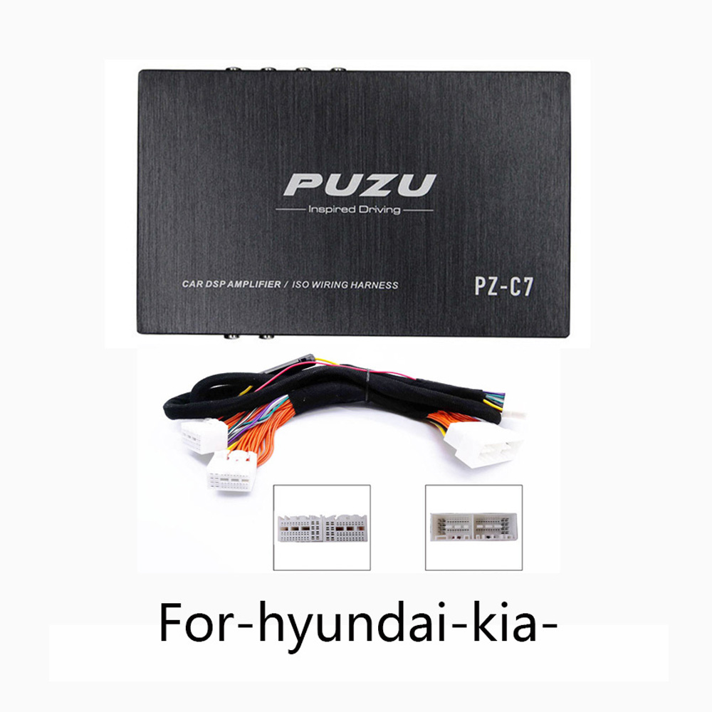 PUZU PZ-C7 wiring harness 4X15 - Home Cinema Audio System บทวิจารณ์และราคา