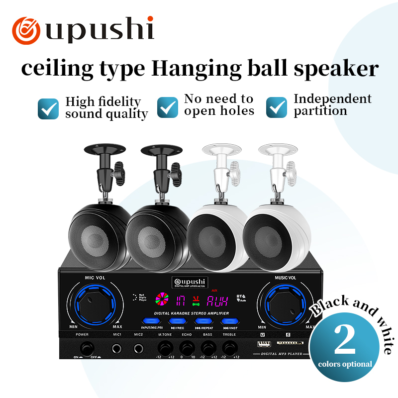 Oupushi ceiling mounted wall m - Wall Mount Speaker บทวิจารณ์และราคา