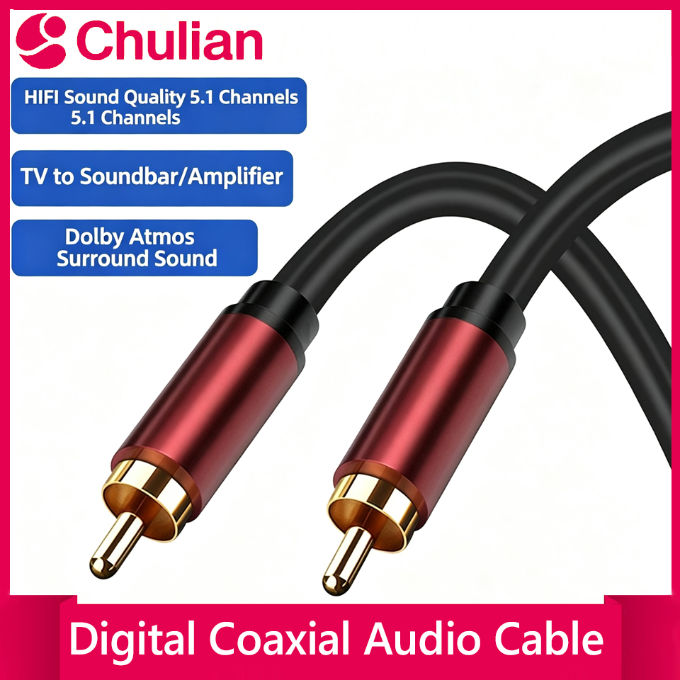 Coaxial Digital Audio Cable Su - Genius Home Cinema บทวิจารณ์และราคา