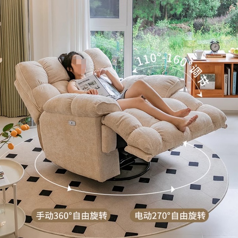 Recliner Europe Living Room So - Home Cinema Lounge บทวิจารณ์และราคา