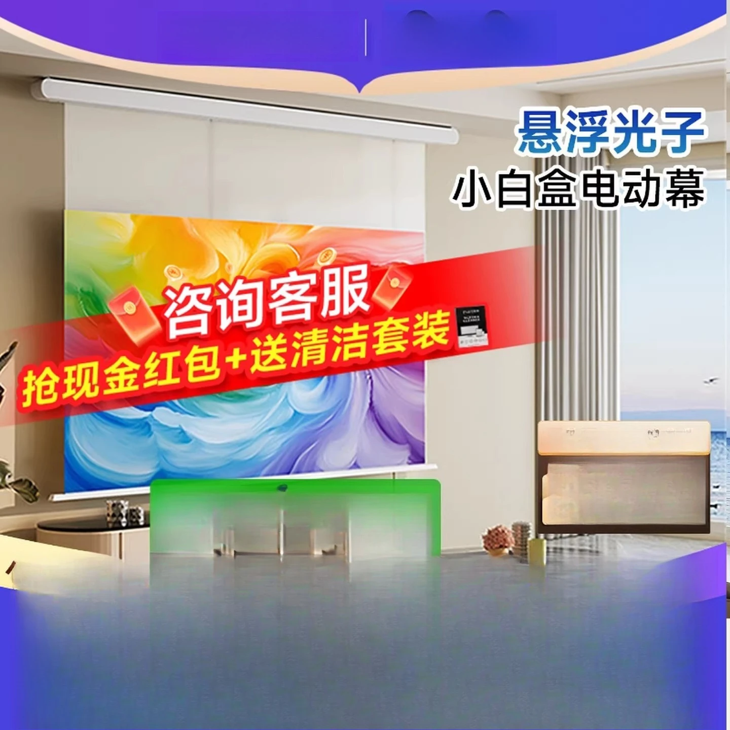 Household Anti-Light Projectio - Home Cinema Wall Lights บทวิจารณ์และราคา