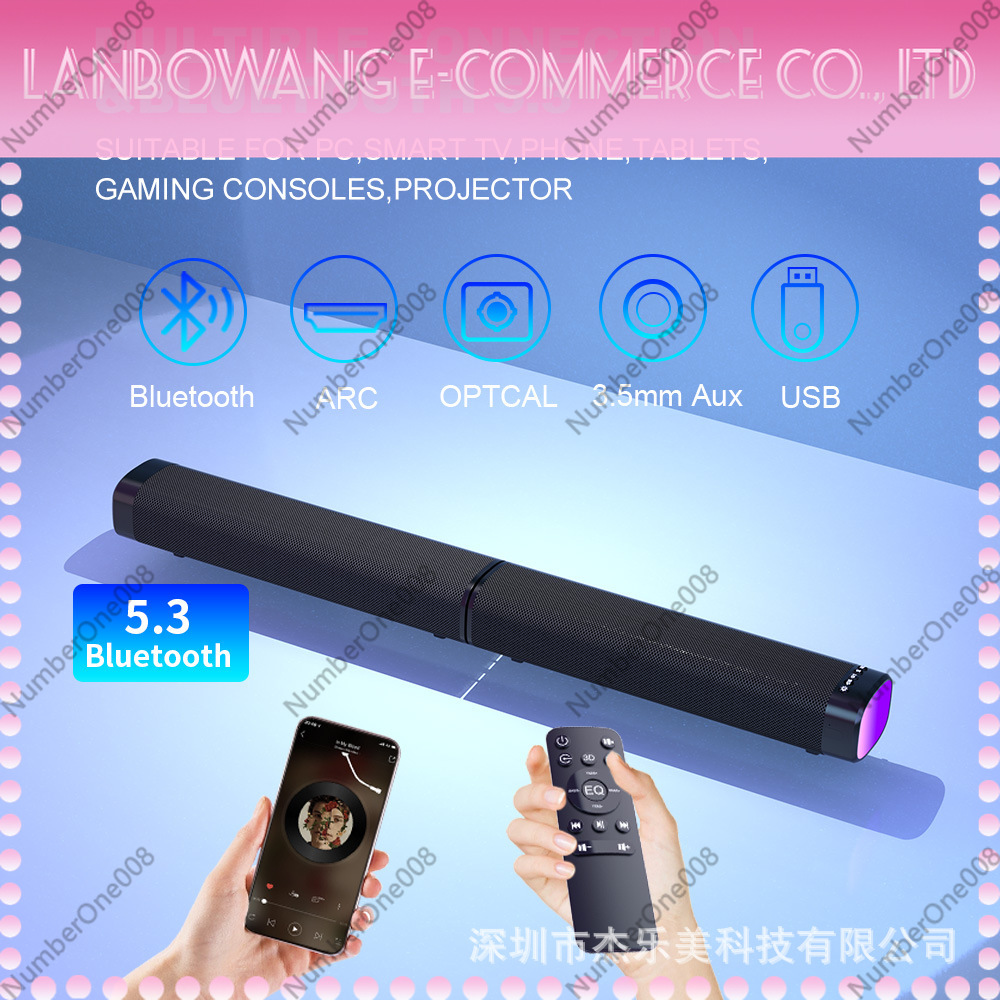 2.1 Channel Soundbar Bluetooth - Home Cinema Wall Lights บทวิจารณ์และราคา