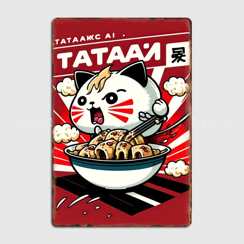 Takoyaki Attack Japan Food  Po - Home Cinema Food บทวิจารณ์และราคา