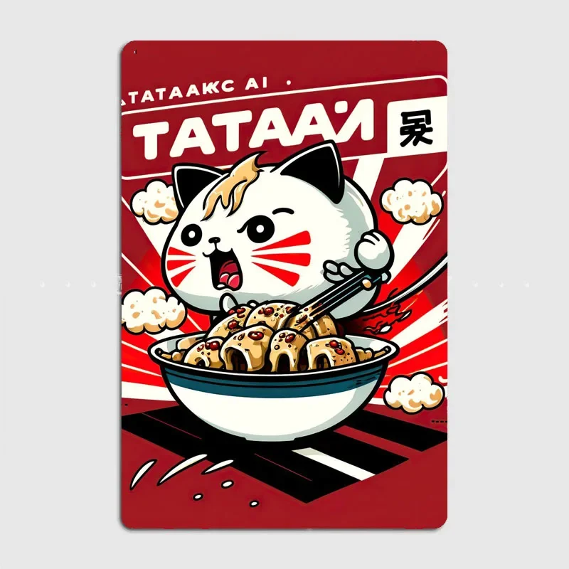 Takoyaki Attack Japan Food  Po - Home Cinema Food บทวิจารณ์และราคา