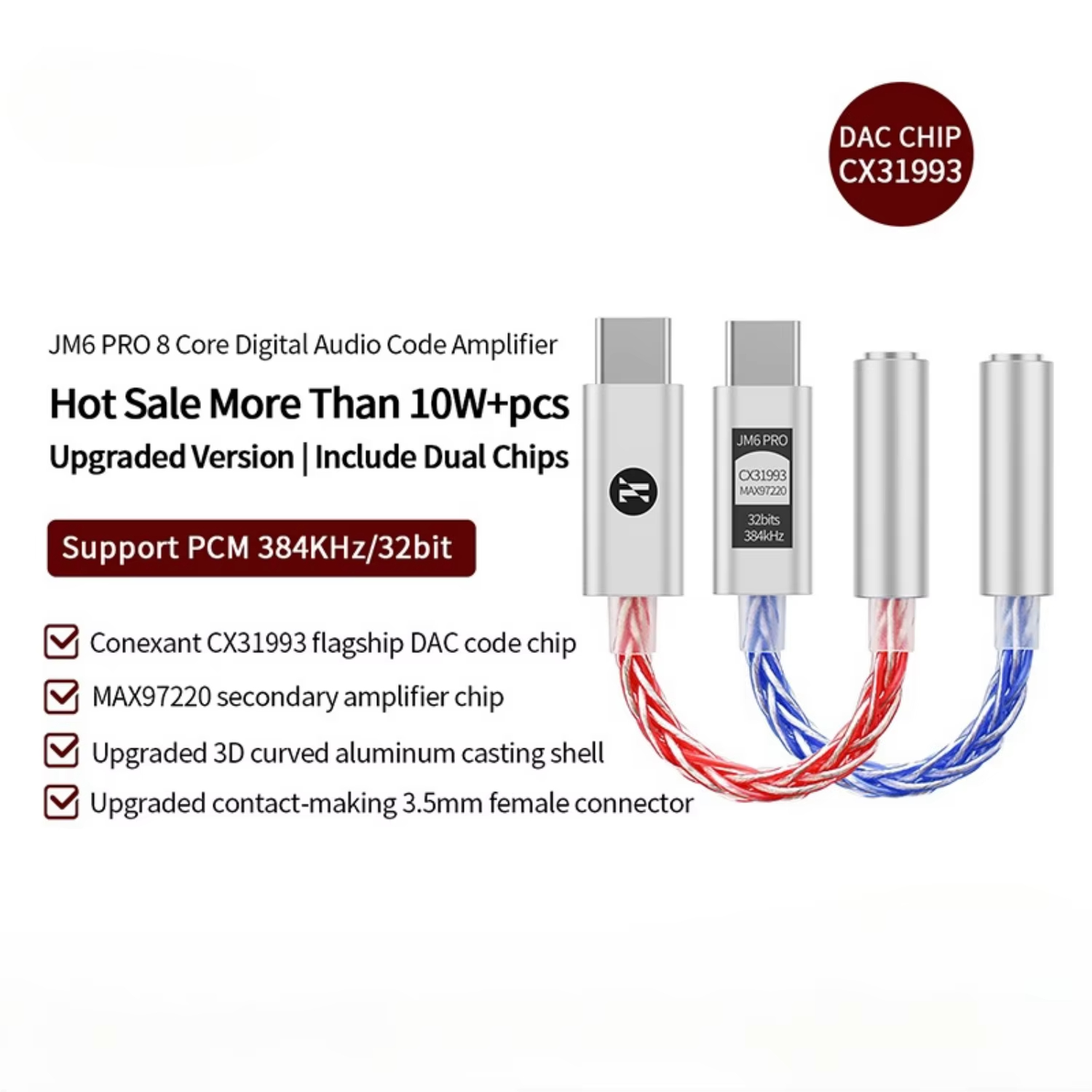 JCALLY JM6 Pro Type-C to 3.5mm - Home Cinema Hifi บทวิจารณ์และราคา