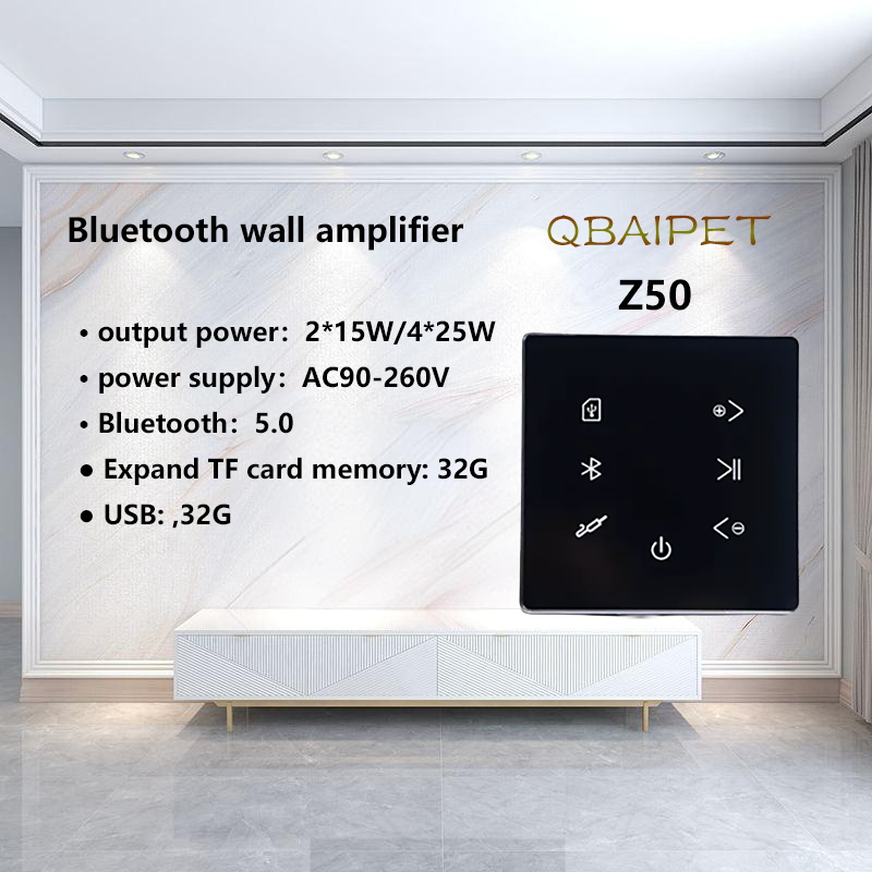 Bluetooth Wall Amplifier Home  - Home Cinema Audio System บทวิจารณ์และราคา