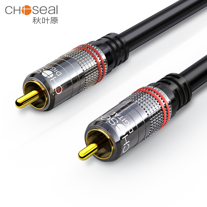 CHOSEAL RCA Cable Digital Coax - Genius Home Cinema บทวิจารณ์และราคา