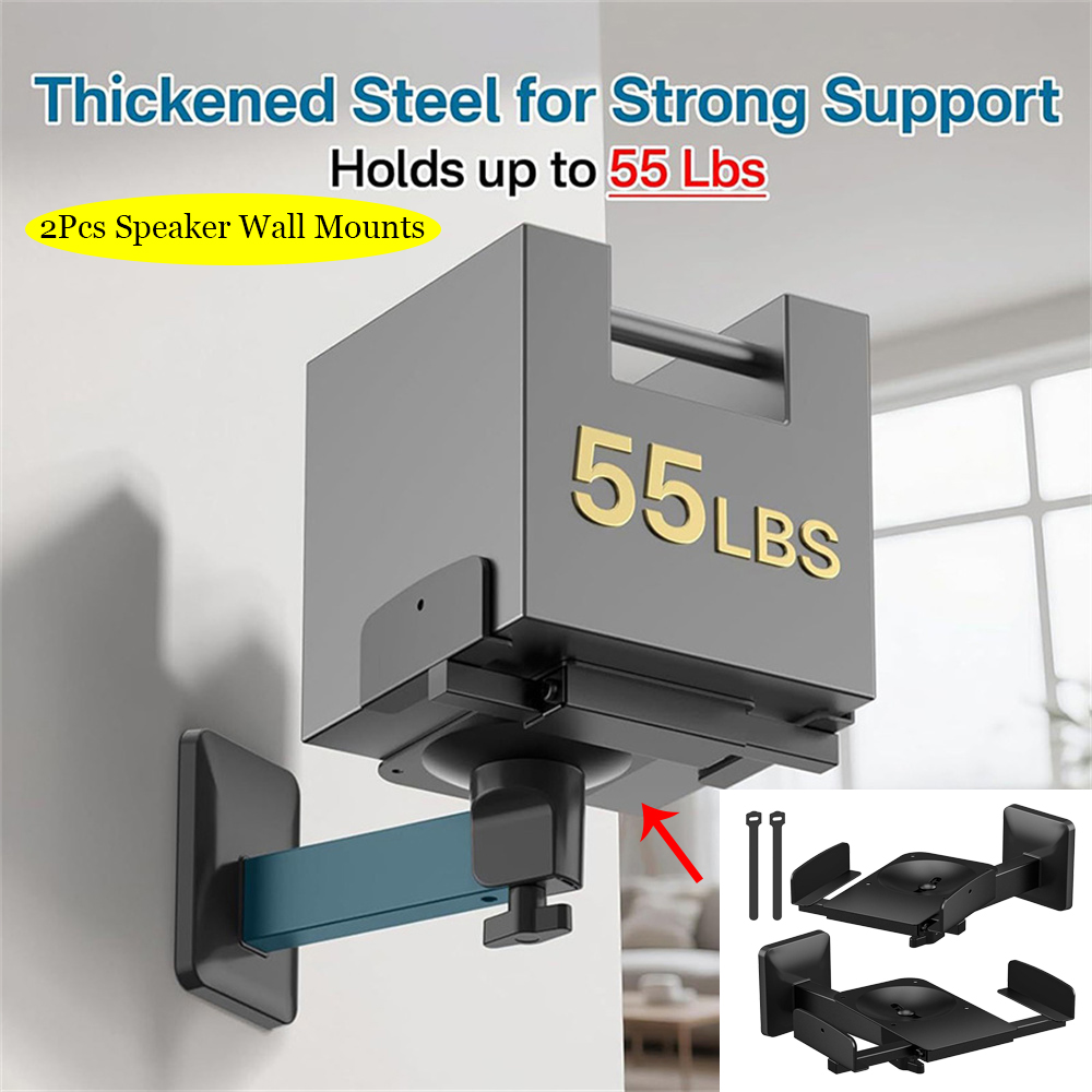 Double Clamp Speaker Wall Moun - Wall Mount Speaker บทวิจารณ์และราคา